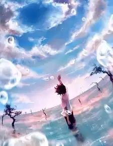 渐渐退去的阴霾djsdjxdjq单曲网易云音乐
