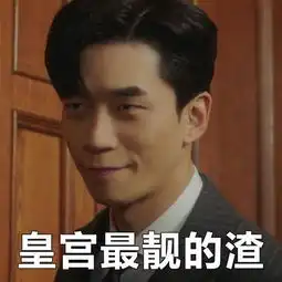 男朋友大结局是什么宋慧乔和朴宝剑结局会在一起吗
