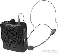 防爆扬声器图片
