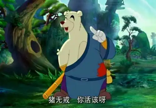 虹猫蓝兔七侠传七剑合璧无敌,为什么只有合璧后才出现下一剑
