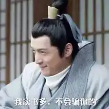 有个风一样的男子想骑着摩托环游世界,关键是他有张地球通行证
