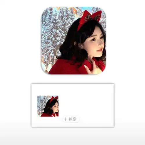 新年红色女生必备头像
