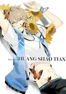 求这系列的高清图
