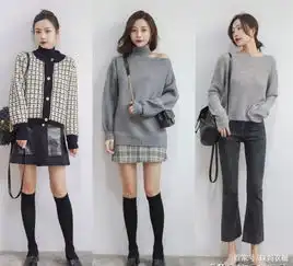 秋天适合穿什么颜色的衣服,怎么搭配才更优雅大气
