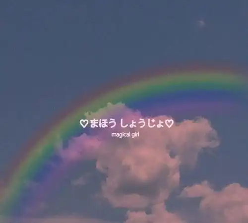 爱得深伤得狠的星座,在爱情中,永远学不会忍耐

