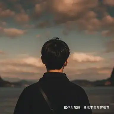 89年常州本地男生,开朗积极,期待遇见乐观积极的你
