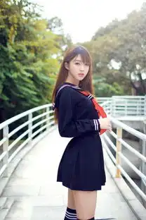 你有女朋友吗她的姓名
