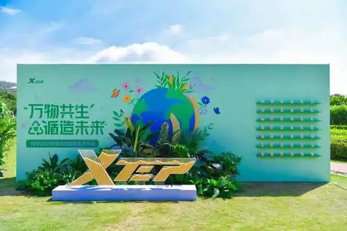 外媒集体刷屏,特步环保系列凭什么火到国外
