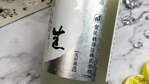 清酒熟成的概念
