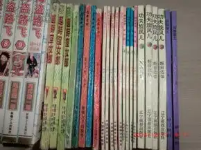 漫画速递第四辑漫画少女系列之纽约美女1245四本
