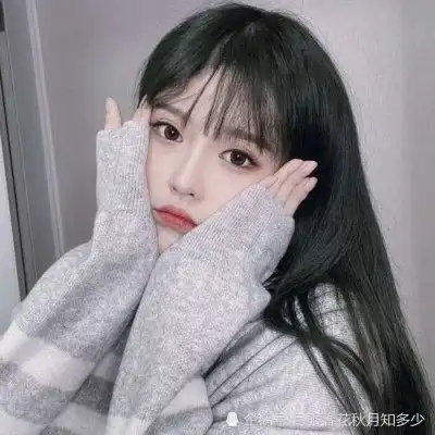 最难追的三星座女,水瓶上榜,她们对感情迟钝
