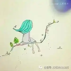 守望生命绽放自己
