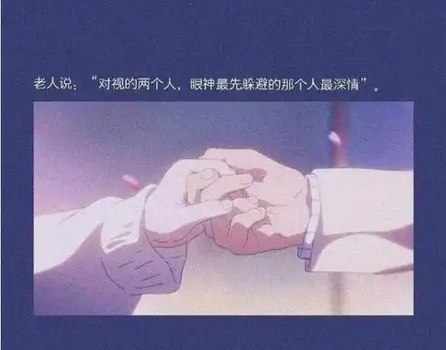 心酸无奈的伤感文案,很有意境,选一句作为你的生活写照吧
