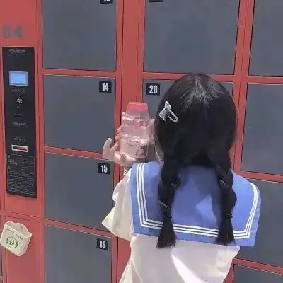 头像你见过宝藏吗
