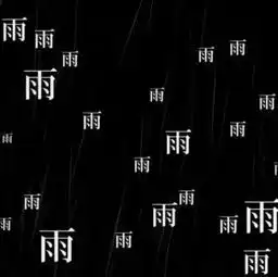 背景图丨蓝色系黑色系

