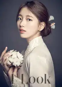 韩流女神带你成为一个有魅力的女生
