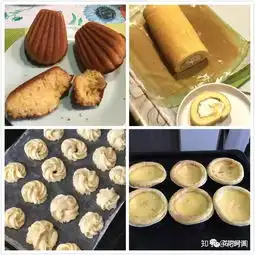 妈妈亲手给我做的甜点零食,说爱你三千遍也不够
