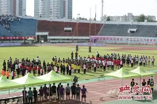 2021年漯河杯全国青少年u系列英式七人制橄榄球冠军赛开幕
