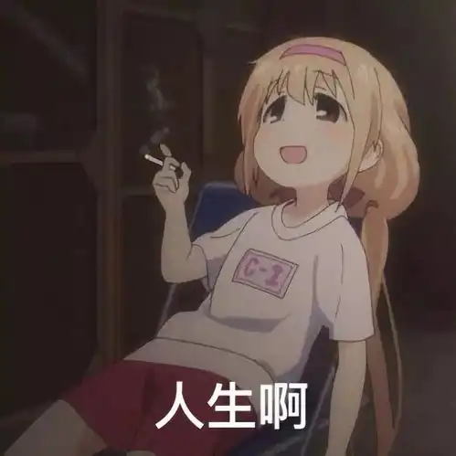 闲聊系列挤破头都想进的利兹大学
