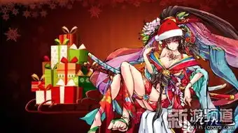 打造冬日童话九十九姬圣诞萌系壁纸大公开
