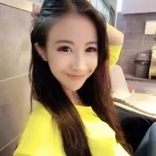林申吕一
