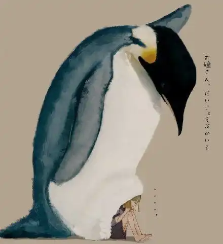 治愈系插画有你真的很好插画师alice104182
