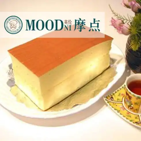 英伦摩点甜品产品英伦摩点甜品产品图片英伦摩点甜品怎么样最新英伦摩点甜品产品展示
