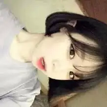 韩系短发女生
