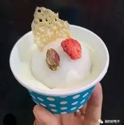 纽约甜品届传奇又开了新店米其林级别的雪芭冰沙,仅限今夏速打卡

