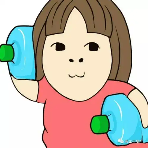 商业女汉子们,你们永远是心肝宝贝甜蜜饯儿搜狐财经搜狐网
