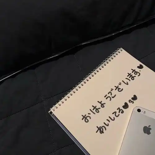 互相惦记的两个人怎么会错过
