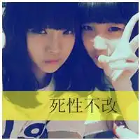 闺蜜头像带婚纱的一人一张微信头像图片大全
