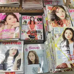 石原里美蛰伏十年一朝红,小恶魔告诉你谁才是逆转女王

