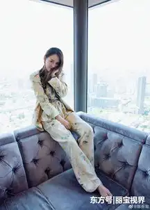 今年比较潮流的睡衣款西装

