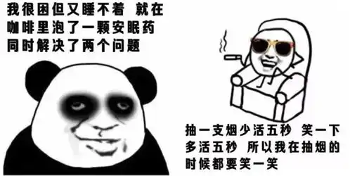 这份年终总结,写出了所有泰兴人的心声
