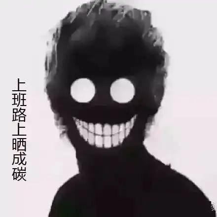 热热热阜阳发布今年首个高温黄色预警信号
