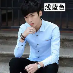 bjn春季新款韩版修身男式长袖衬衫男士免烫打底正装衬衣
