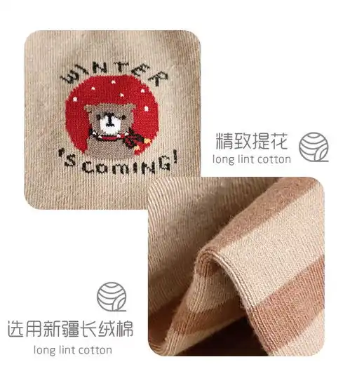 袜子女韩版中筒纯棉秋冬可爱日系ins小熊卡通红色学生百搭圣诞袜
