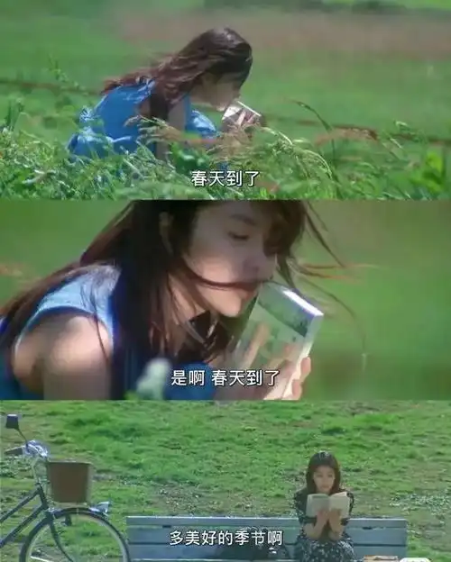 春季教你清新治愈系穿搭配色,显白又高级,赶紧来抄作业
