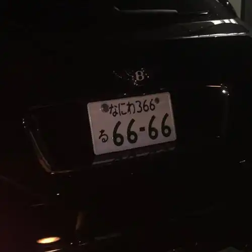 遇见,有些是一瞬间,但有些是一辈子才配
