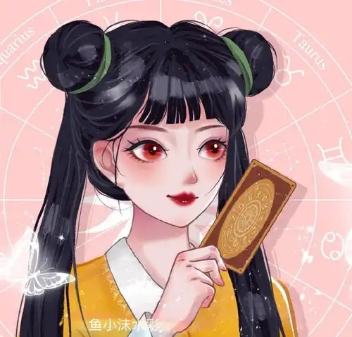 集美们,今天是草莓味的俏皮可爱仙女头像
