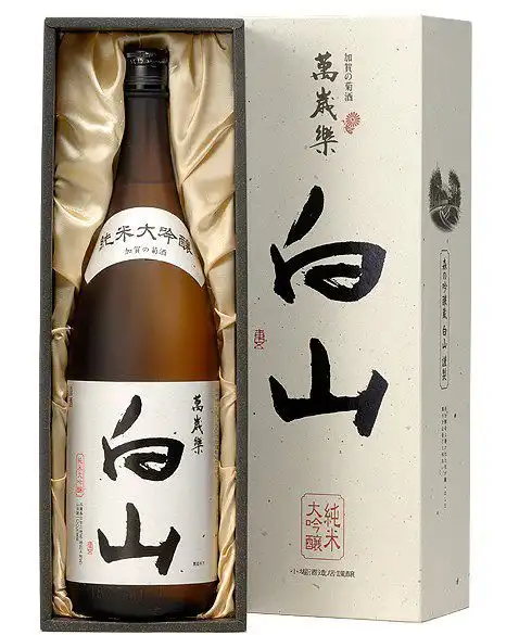 愉悦的副作用
