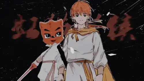 虹猫蓝兔
