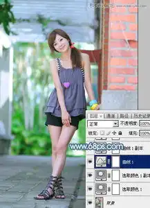 photoshop调出通透蓝色效果的果子照片
