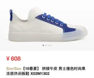 月华七子最新代言照奶系style,这才是小奶狗男友
