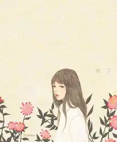 思念终究抵不住时间治愈系系列插画图片共享
