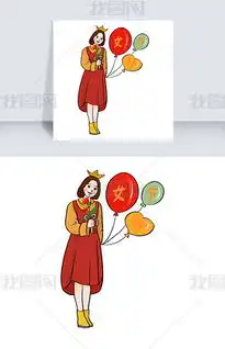 psd头戴鲜花psd格式头戴鲜花素材图片psd头戴鲜花设计模板我图网
