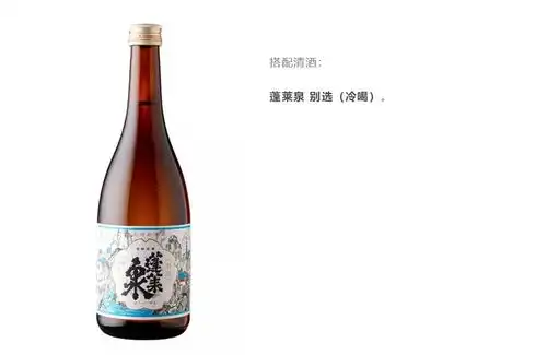 品乐pinor沈爷c位出道清酒搭配花式吃蟹大法
