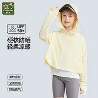 儿童夏装女童上衣报价儿童夏装女童上衣大全第209页什么值得买
