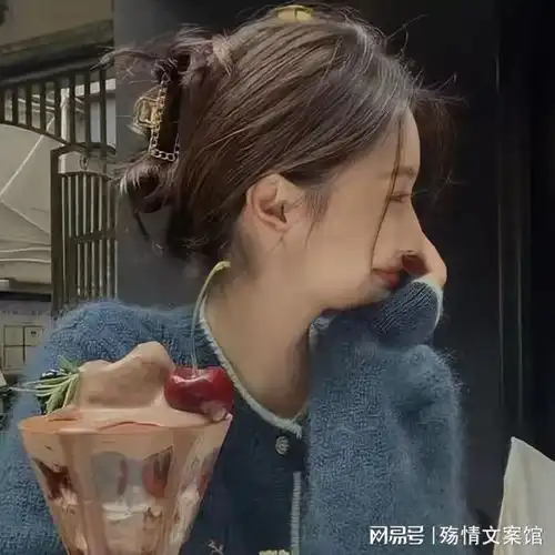 直接封神的天花板治愈系文案
